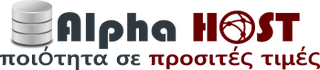 Alpha Host Cloud